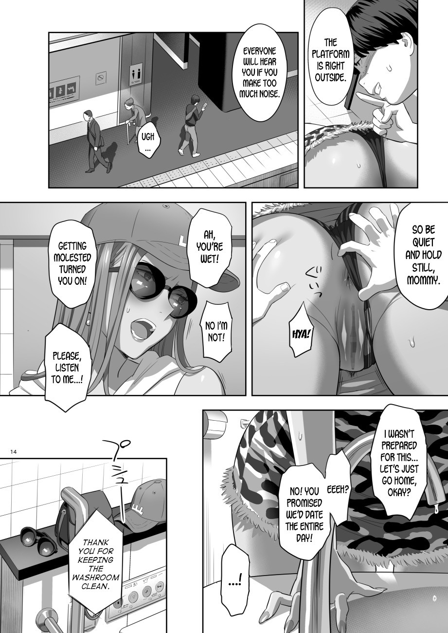 Hentai Manga Comic-When I Suddenly Got an Ex-Gyaru as My Mother. Ch.2-Read-11